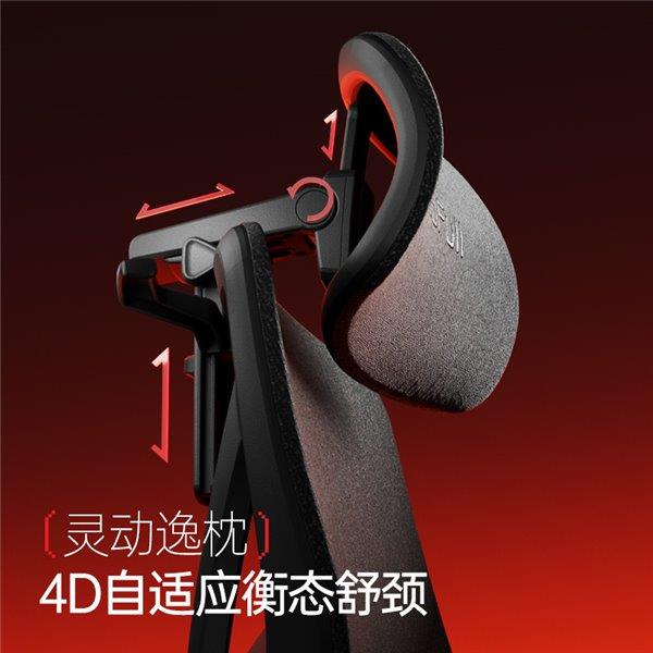 9——智能调节 护航每一场对战！pg电子网站电竞新纪元：傲风G(图3)
