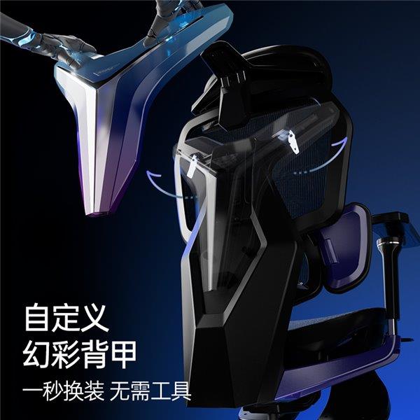 职业赛指定用椅 傲风G7凭啥这么火pg电子入口明星直播同款 英雄联盟(图2)