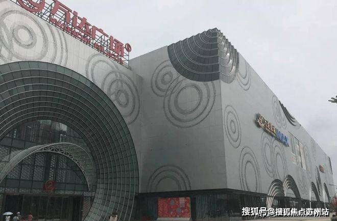 售楼处丨三迪曼哈顿发布：新一轮购房热潮pg电子试玩网站免费松江◈三迪曼哈顿(图4)