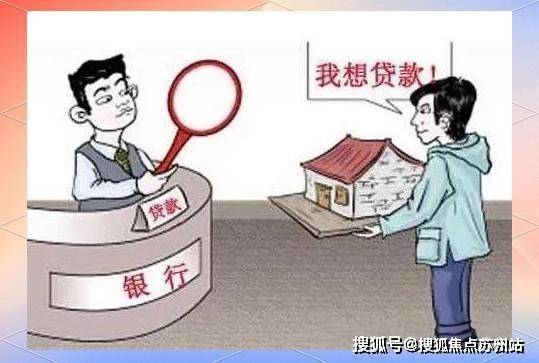 售楼处丨三迪曼哈顿发布：新一轮购房热潮pg电子试玩网站免费松江◈三迪曼哈顿(图2)