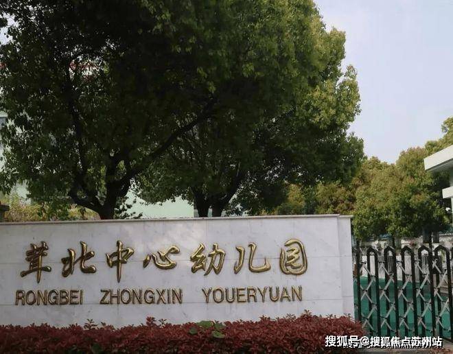 售楼处丨三迪曼哈顿发布：新一轮购房热潮pg电子试玩网站免费松江◈三迪曼哈顿(图5)