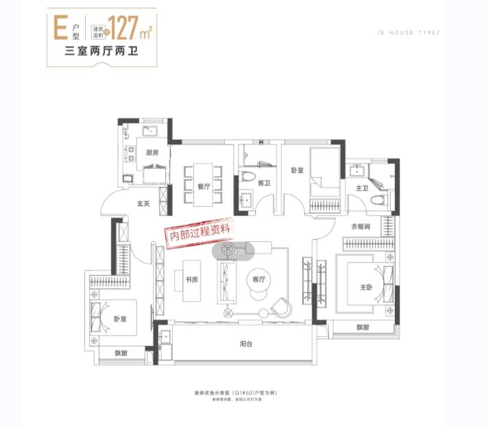 玥湖楼盘售楼部地址在哪里pg电子中国网站